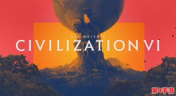 探索《文明6》游戏最新动态:揭秘当前版本号与新增特色玩法概览 探索《文明6》游戏最新动态:揭秘当前版本号与新增特色玩法概览