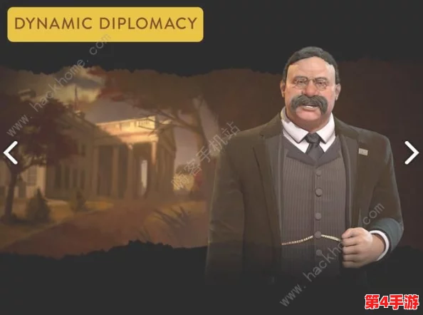 探索《文明6》游戏最新动态:揭秘当前版本号与新增特色玩法概览 探索《文明6》游戏最新动态:揭秘当前版本号与新增特色玩法概览