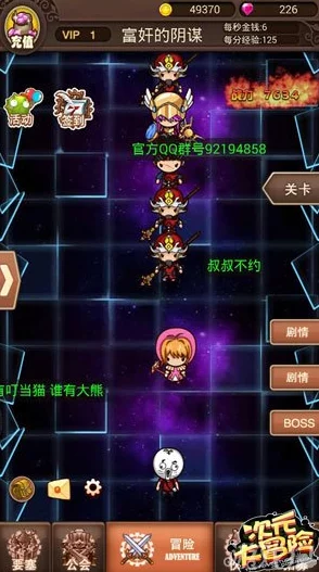 2024年度乙女游戏盛宴:热门浪漫模拟排行,探索心动新纪元必玩榜单 2024年度乙女游戏盛宴:热门浪漫模拟排行,探索心动新纪元必玩榜单