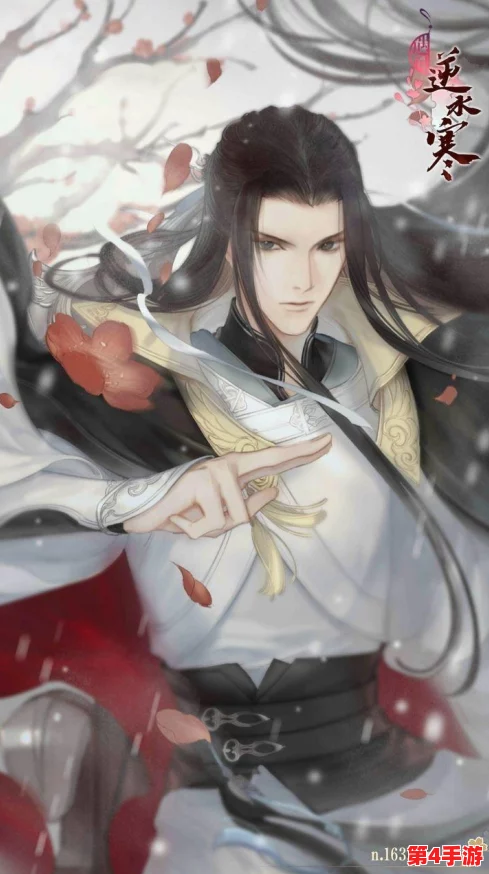 探索逆水寒因缘卡：全稀有度抽卡概率大揭秘，精准把握每一次邂逅的机遇