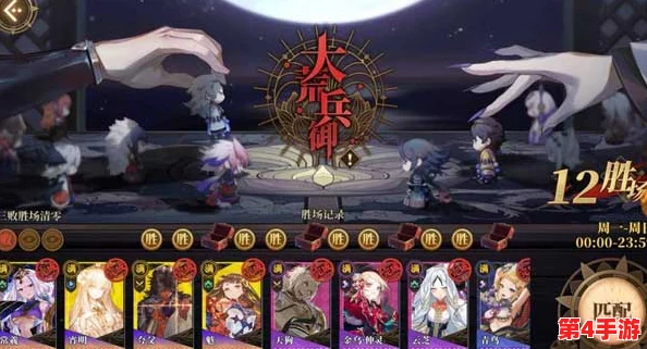 探秘捉妖世界：舞狮妖灵属性深度剖析与实战技巧指南