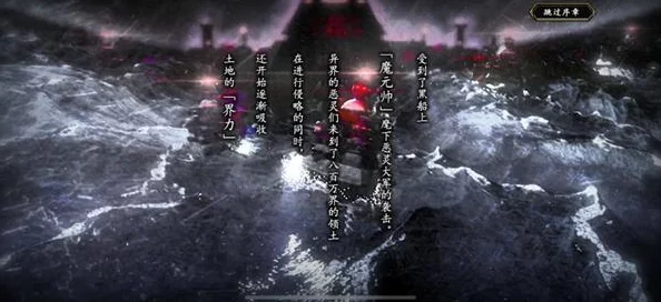 血万杰虹卡策略指南：精选英杰潜能深度挖掘，构筑无敌阵容战力攀升秘籍