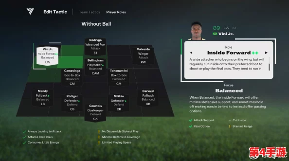 《EA SPORTS FC 25》流畅度挑战：解决游戏掉帧问题的实用策略与技巧指南