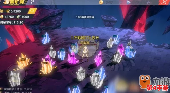 《封印战记》深度探索：家族系统全面玩法指南与策略进阶手册