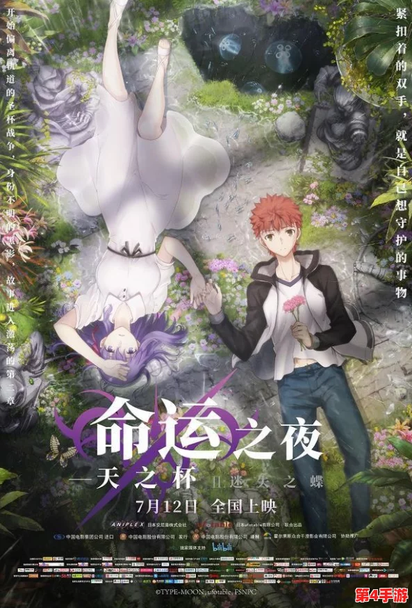 理解蘑菇视频观看历史的重要性与影响,助你更好管理个人观影记录 理解蘑菇视频观看历史的重要性与影响,助你更好管理个人观影记录