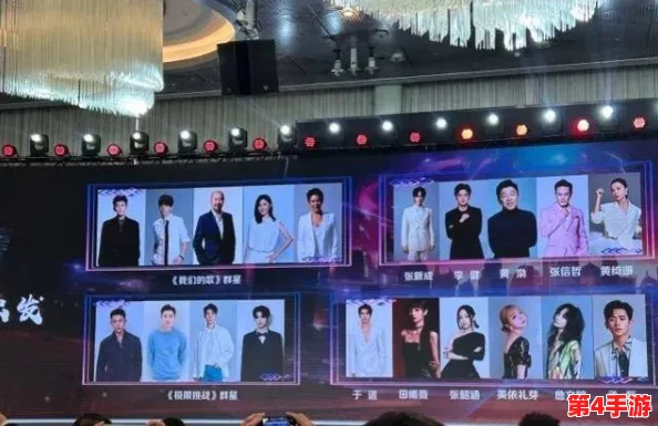 51cg今日吃瓜热门大瓜必看大瓜,最新娱乐八卦与明星动态全在这里! 51cg今日吃瓜热门大瓜必看大瓜,最新娱乐八卦与明星动态全在这里!