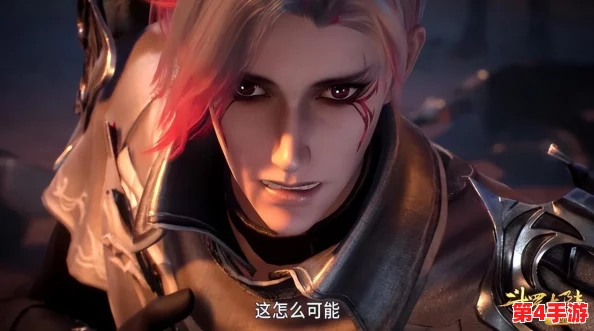 深度分析小舞的惩罚游戏v3.0汉化版的人物关系与剧情发展 深度分析小舞的惩罚游戏v3.0汉化版的人物关系与剧情发展