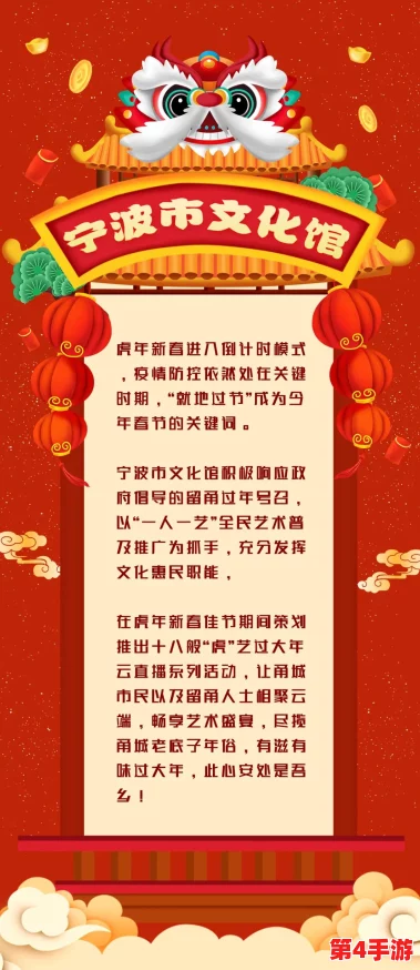 精选云游戏PC平台:畅享云端游戏盛宴,即时对战无界限在线畅玩新体验 精选云游戏PC平台:畅享云端游戏盛宴,即时对战无界限在线畅玩新体验