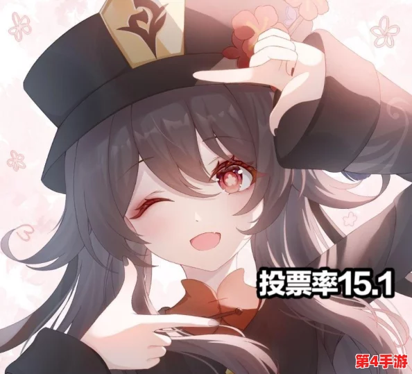甘雨和丘丘人繁衍后代的奇思妙想与可能性探讨