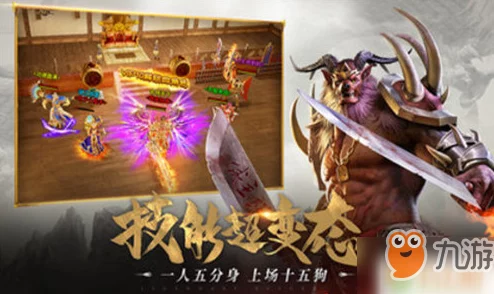 一刀传世:揭秘最强符咒灵器搭配策略,助你战力飙升的明智之选 一刀传世:揭秘最强符咒灵器搭配策略,助你战力飙升的明智之选