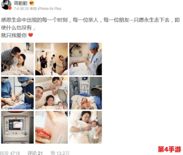 胡桃吃旅行者胡萝卜网站,网友纷纷表示这个名字真有趣,让人忍不住想点进去看看究竟是什么内容! 胡桃吃旅行者胡萝卜网站,网友纷纷表示这个名字真有趣,让人忍不住想点进去看看究竟是什么内容!