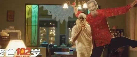 色老头影院：在多元文化背景下，如何理解与欣赏这一独特的影视现象及其对社会的影响