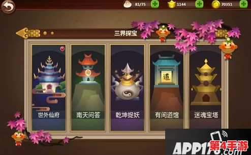 深度评测：黑神话悟空中的燧统领精魄，实战效能与策略搭配全解析