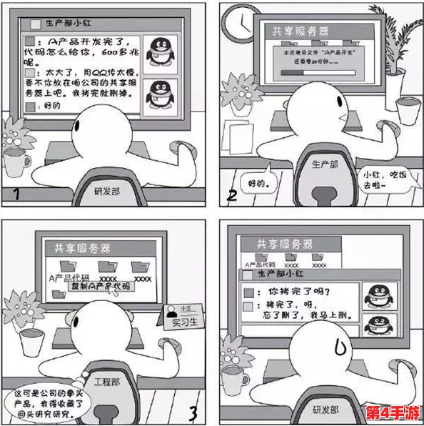 羞羞漫画在线免费看：在这个平台上，用户可以免费享受丰富多样的漫画内容，满足不同读者的需求与兴趣