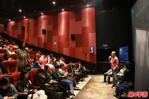 逼逼影院：一个充满创意与激情的电影空间，汇聚了无数影迷对影片深刻的讨论与分享