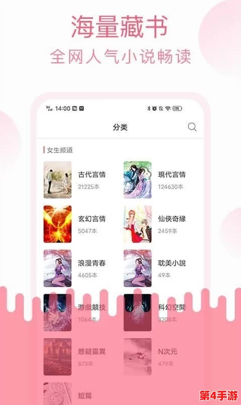 草莓直播app 18在线——深入了解这款热门软件的功能与应用方式