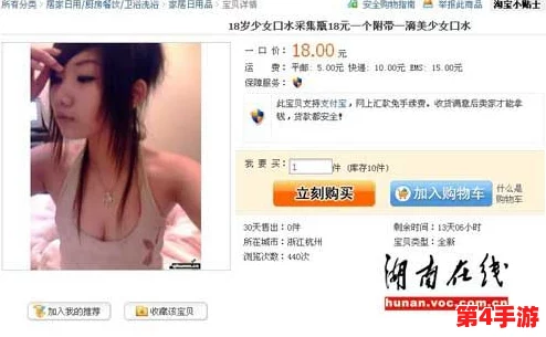 美女露出 让男生玩,网友热议:这样的画面真是太吸引眼球了,不知道她们的心态是什么呢? 美女露出 让男生玩,网友热议:这样的画面真是太吸引眼球了,不知道她们的心态是什么呢?