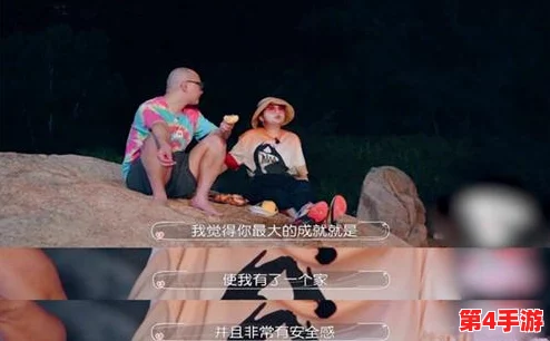 父母儿女合家欢乐阅读:共同探索知识的乐趣和亲情的温暖 父母儿女合家欢乐阅读:共同探索知识的乐趣和亲情的温暖