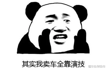 深度解析：一男一女打牌不盖牌的心理博弈与策略揭秘