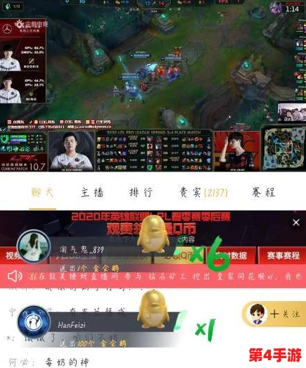 八重产奶模拟器：网友热议这款游戏的真实感与趣味性，是否能成为新一代的养成类经典？