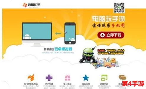 八重产奶模拟器：网友热议这款游戏的真实感与趣味性，是否能成为新一代的养成类经典？