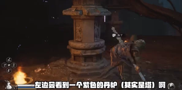 探索黑神话悟空：揭秘盘丝岭隐秘打坐圣地，蒲团静谧之所在何方？