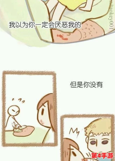英语课代表哭着说不能再深了，网友纷纷表示：“这真是太真实了，学习压力大到让人心疼！”