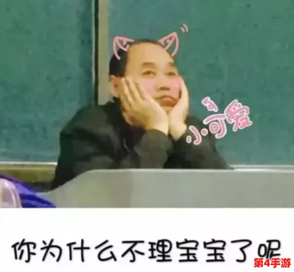 男生的坤坤 进老师的坤，网友热议：这标题真是让人忍俊不禁，难道这是新一轮的校园风潮？