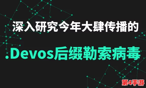 大地资源网6：深入分析其对资源共享与信息传播的影响及未来发展趋势