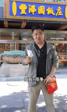 外国b站不收钱,这意味着在某些国家的B站平台上,用户可以免费观看视频内容,而无需支付任何费用 外国b站不收钱,这意味着在某些国家的B站平台上,用户可以免费观看视频内容,而无需支付任何费用