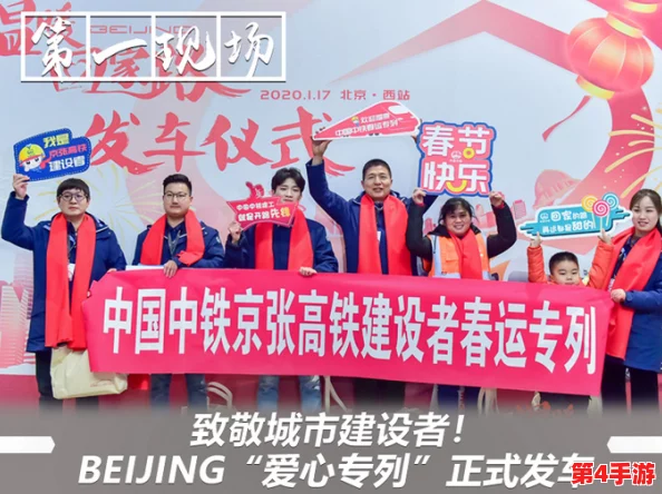 天美传奇吴梦梦春节回家,感受团圆的温暖与亲情的力量,分享她在节日中的点滴故事与心路历程 天美传奇吴梦梦春节回家,感受团圆的温暖与亲情的力量,分享她在节日中的点滴故事与心路历程