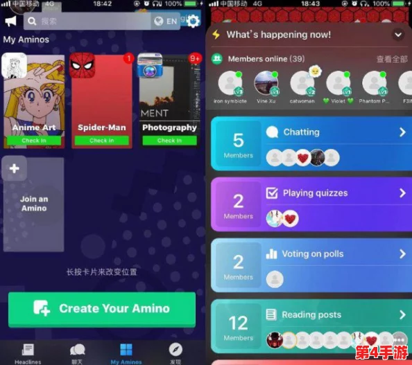 绿巨人app:一款集娱乐、社交与游戏于一体的多功能应用,满足用户多样化需求的创新平台 绿巨人app:一款集娱乐、社交与游戏于一体的多功能应用,满足用户多样化需求的创新平台