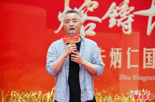 铜铜铜锵锵锵锵锵,网友评论:这个标题真有趣,让人忍不住想点进去看看里面有什么新鲜事! 铜铜铜锵锵锵锵锵,网友评论:这个标题真有趣,让人忍不住想点进去看看里面有什么新鲜事!