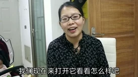 笨蛋妹妹喝了牛奶就会变聪明:科学与迷信交织的饮食观念分析与反思 笨蛋妹妹喝了牛奶就会变聪明:科学与迷信交织的饮食观念分析与反思