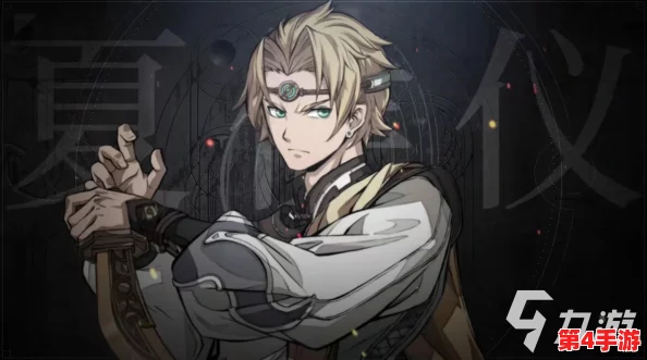 《天地劫：幽城再临》阳寰角色深度巡礼，揭秘其背后力量与幽城未知探索之旅