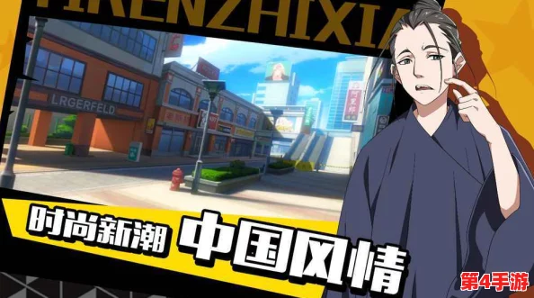 暴躁老姐的csgo心得分享视频：如何在游戏中保持冷静和理解对手的策略