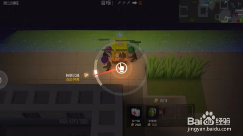 《逃跑吧少年》高手进阶：个性化键位布局全攻略，从基础设置到高效替换技巧大公开