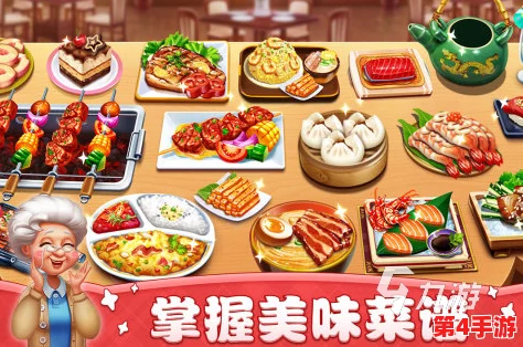 2024年必玩！热门一人火锅主题游戏中文版精选集，独享美食乐趣的沉浸式体验合辑
