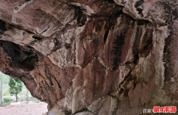 紫薇和福伦山洞的隐喻与背景介绍:深入探讨其象征意义与历史渊源 紫薇和福伦山洞的隐喻与背景介绍:深入探讨其象征意义与历史渊源