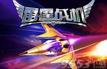 全面对比:坦闪与战争雷霆,哪款游戏更考验玩家耐力与时间投入? 全面对比:坦闪与战争雷霆,哪款游戏更考验玩家耐力与时间投入?