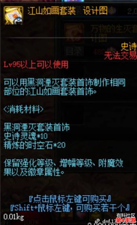 吸血鬼幸存者VS灵魂石：深度游戏体验与特色对比，哪款更契合你的暗黑幻想？