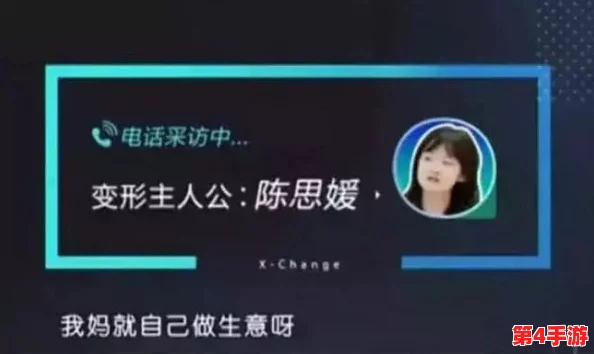 青柠视频：一款以清新风格和丰富内容吸引用户的短视频平台，带来无限创意与乐趣体验