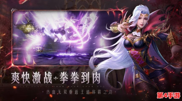 攀登天魔幻想巅峰:解锁独家游戏策略,精进技艺,尊享超凡王者之旅体验升级 攀登天魔幻想巅峰:解锁独家游戏策略,精进技艺,尊享超凡王者之旅体验升级