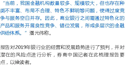 麻豆精品国产一二三产区风险分析及未来应对策略探讨