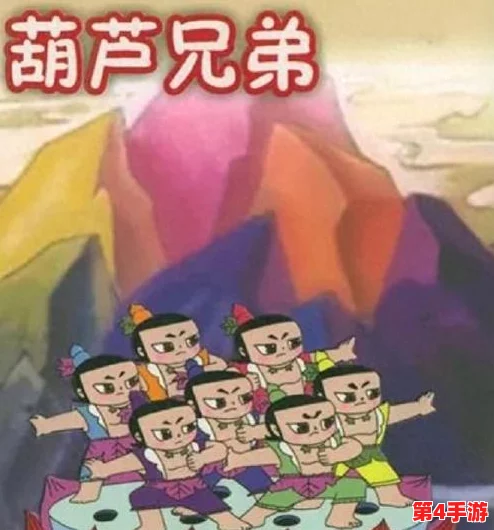 葫芦娃里不卖药只卖千万，寓意着在困境中寻找财富与机遇的智慧与勇气