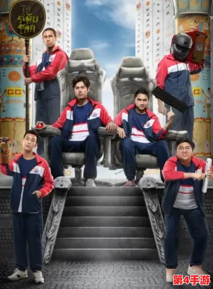 重塑神话纪元:团队色彩个性化定制指南与优选更换策略 重塑神话纪元:团队色彩个性化定制指南与优选更换策略