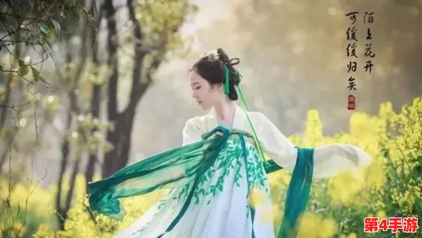 镇国公和花滢滢：一段关于权力与爱情交织的传奇故事，展现了历史背景下人物命运的跌宕起伏