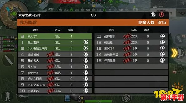 深度定制归龙潮战术:欲影龙咒最佳搭配策略全解析,打造专属战斗流派 深度定制归龙潮战术:欲影龙咒最佳搭配策略全解析,打造专属战斗流派