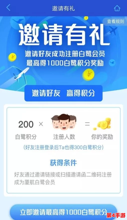 罗布乐思玩家必看：独家策略揭秘，轻松赢取海量免费罗宝币秘籍！