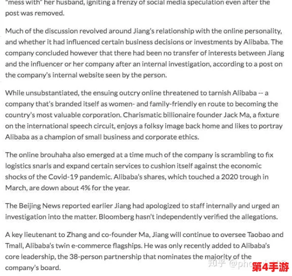 mantahaya1777773最火的一句:用户评价称其内容深入人心,令人深思,值得反复琢磨与品味 mantahaya1777773最火的一句:用户评价称其内容深入人心,令人深思,值得反复琢磨与品味